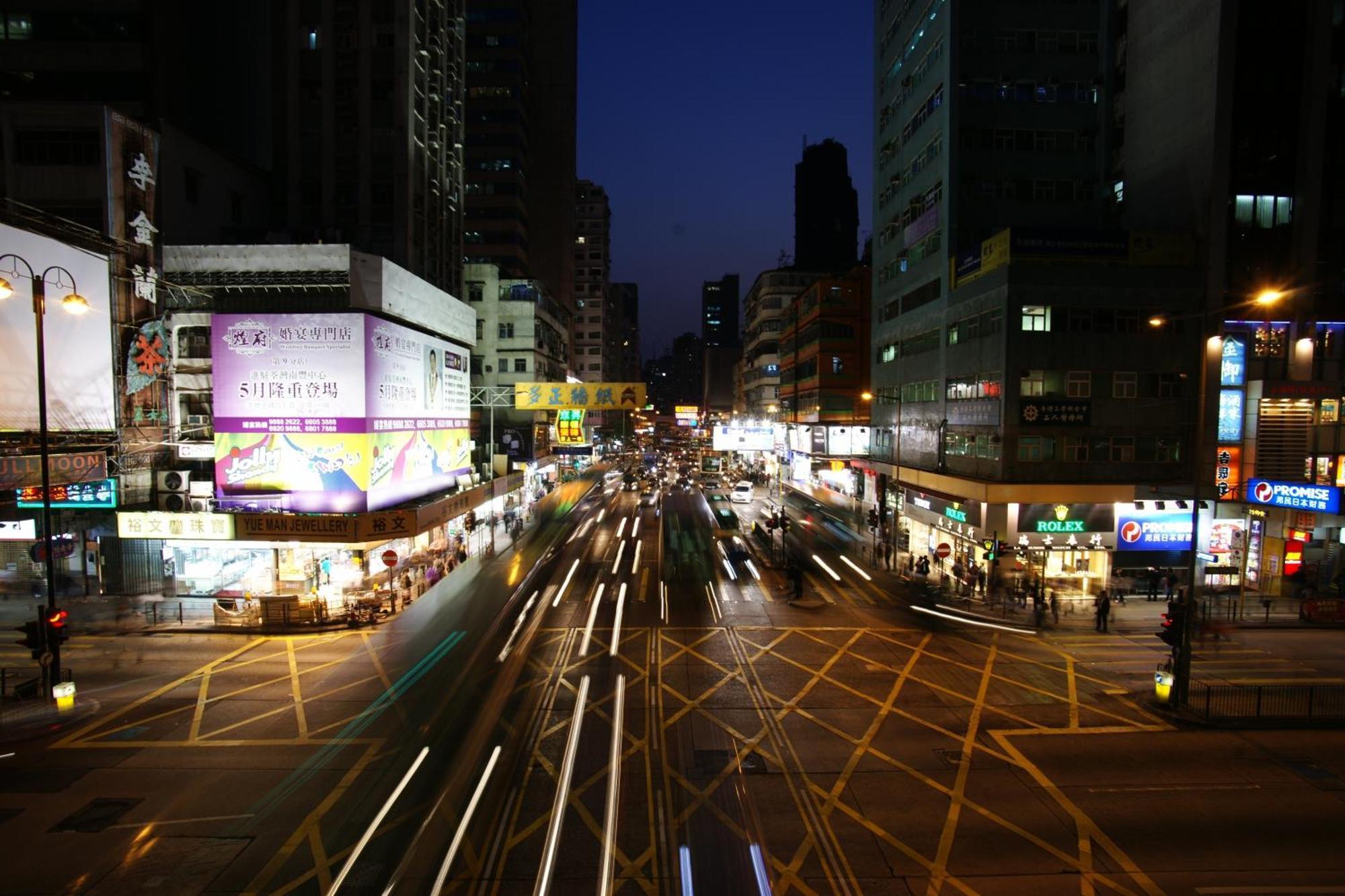 Hotel Dorsett Mongkok, 4*